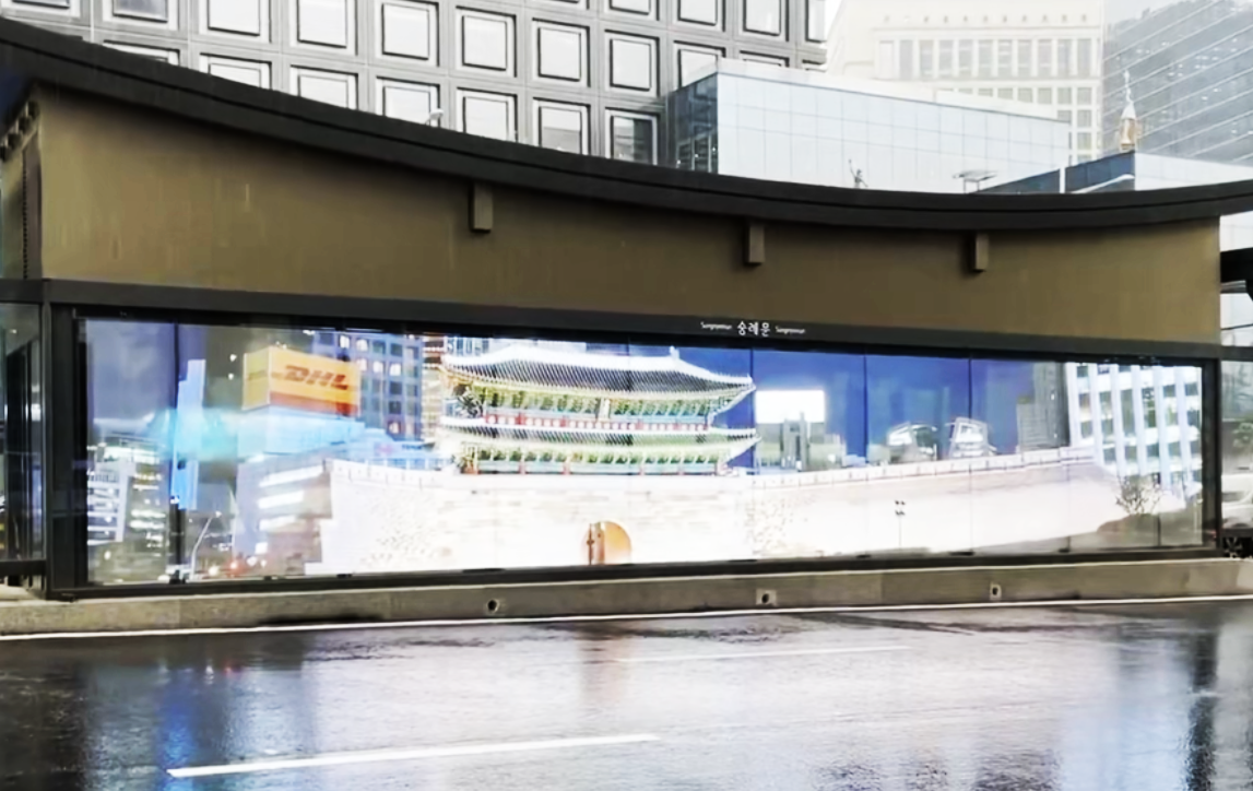 Transparent air mesh screen installed at a bus station in Seoul, Korea